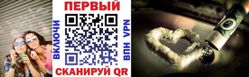 наркошоп  Никольск  Amphetamine Розовый 