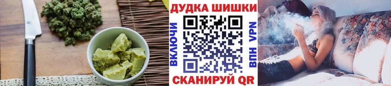 Cannafood конопля  сколько стоит  Никольск 