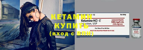 кокаин премиум Михайловка