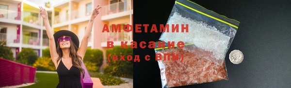 ешки Михайлов