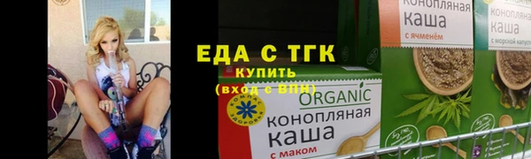 ешки Михайлов