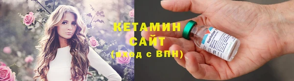 амф Надым