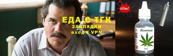 ешки Михайлов