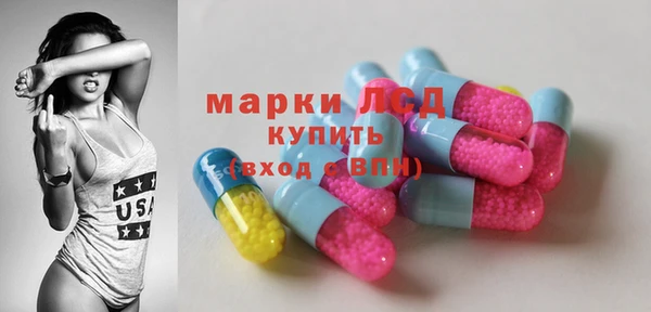ешки Михайлов