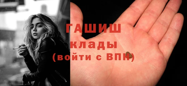ешки Михайлов