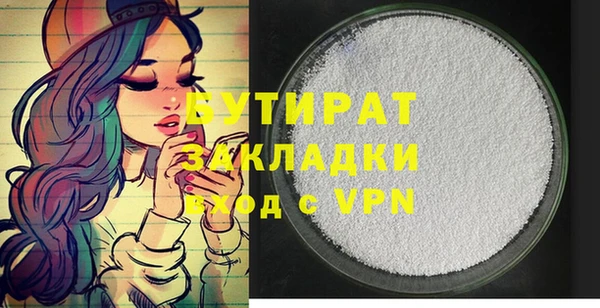 ешки Михайлов