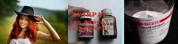 кокаин премиум Михайловка