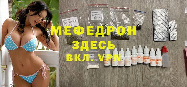 ешки Михайлов