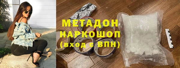 ешки Михайлов
