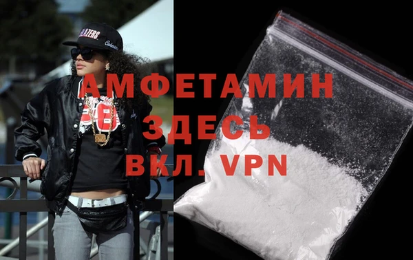 MESCALINE Майский