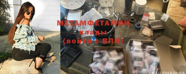 ешки Михайлов