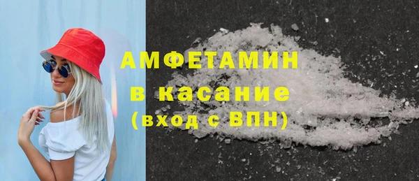 мяу мяу мука Магадан