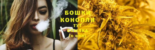 MDMA Premium VHQ Навашино