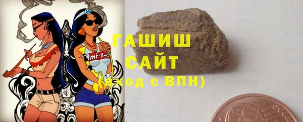 кокаин перу Наволоки