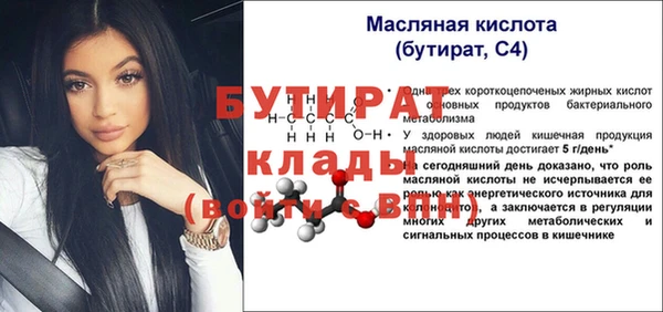 ешки Михайлов