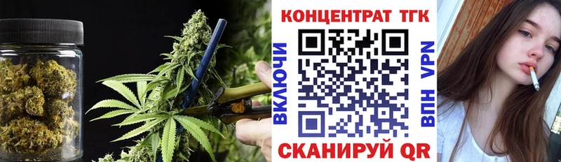 ТГК вейп с тгк  MEGA   Никольск 