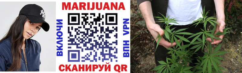маркетплейс официальный сайт  Никольск  Бошки марихуана THC 21%  MEGA  